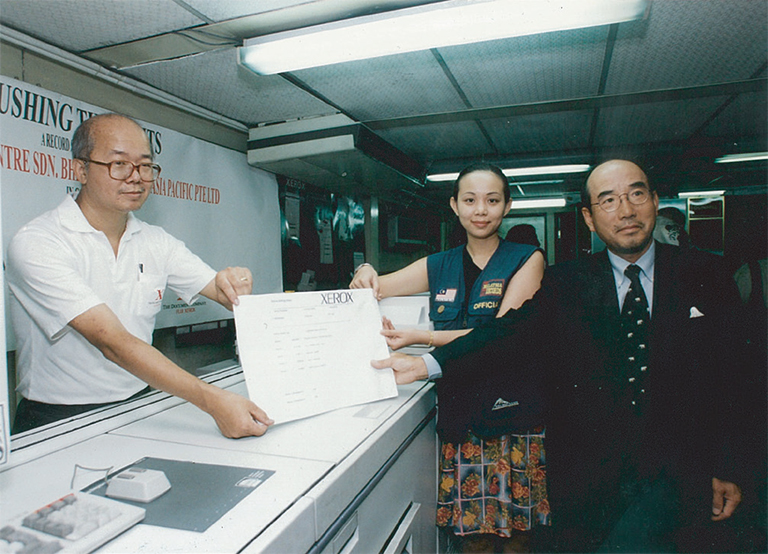 Sincere service centre sdn bhd